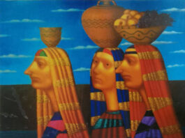 Нақшро бин аз нигоҳи нақшгар