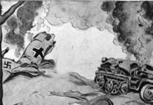 Муҳориба бо чашм