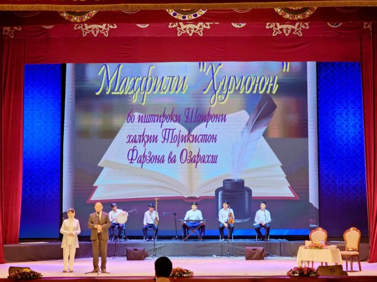 «Барои рӯсурхии халқу миллат хуни ҷигар мешаванд». Маҳфили «Ҳумоюн» дар Душанбешаҳр