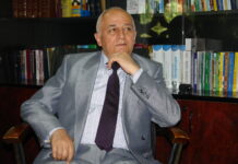 Танзҳои Ато Мирхоҷа