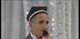 Хунёгар (очерк)