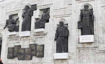 «Муждаи васл»