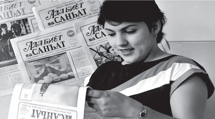 ОЁ ШУМО БА “АДАБИЁТ ВА САНЪАТ” ОБУНА ШУДЕД?