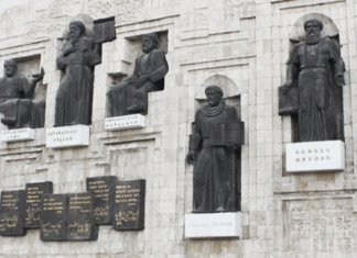 БУЗУРГДОШТИ АДИБОНИ БУЗУРГ