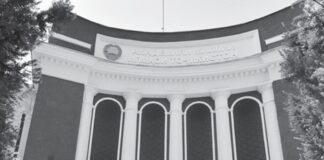 МУАРРИФИИ КОНСЕПСИЯҲОИ МИЛЛӢ