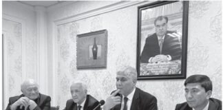 АЗ ДОМАНИ ТАЛҲОИ СУРХ ТО ҶОВИДОНА